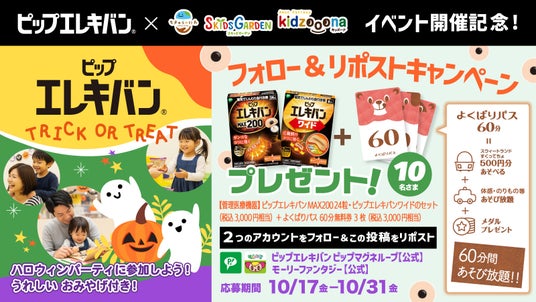 68db47bf91fff 60567-1068-90dd417c867e30ef69cf7a2a474dc536-1600x900.jpg