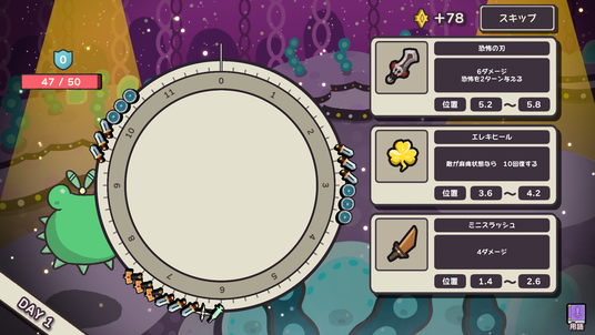 68db652440713 53399-267-5b3fbcfbe09b691bf04cd048229df6a4-1920x1080.png