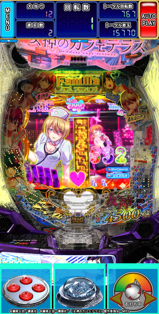 68df4344f28da 44075-21-4dd6574499765ebd8648a42c793a2aac-1080x2135.png