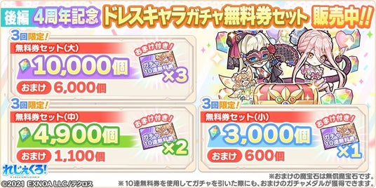 6909b9916a0a5 32953-5838-96a19a708d37840258cde530947736de-840x420.jpg