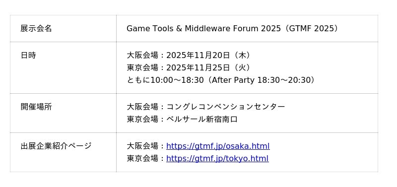 6912c9f7570ed 312 1 c32969c3fba654d0ea70eac411b46351.jpg