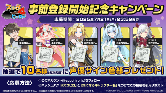 686f6ae9885b2 71574-422-4b4d7bc07e98475f17b113deaaebbcc8-1920x1080.png