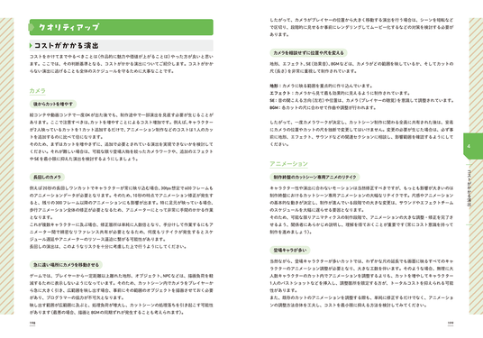 68708b343baaf 73594-156-84ef0a22973507f01fdeef8bc9e8aa38-1429x1000.png