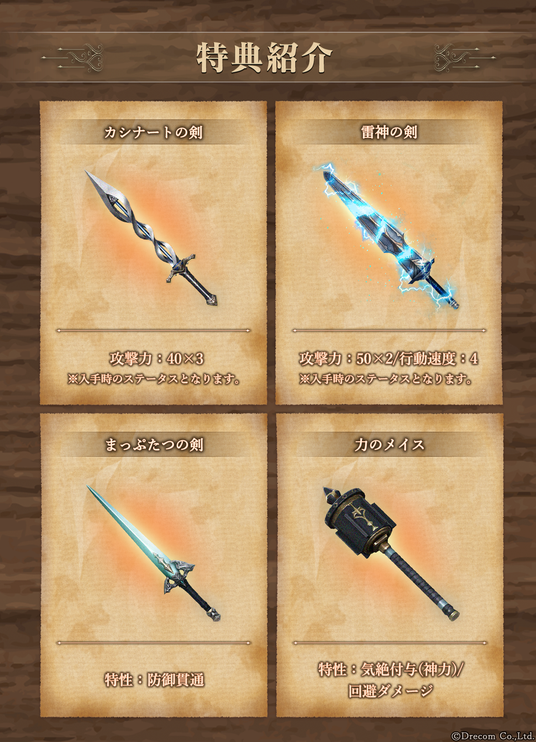 6881edec7d50d 80650-473-8f8d883ef65a6a4388a08bd83a86f9c9-1445x2000.png