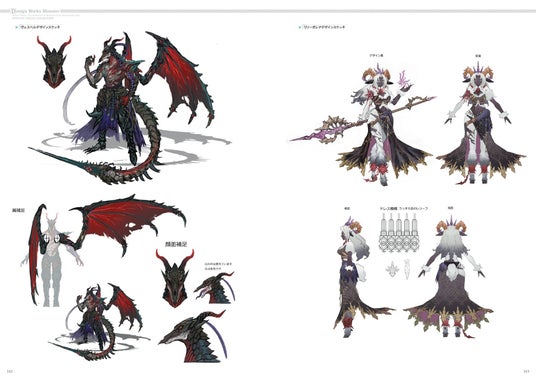 68899edddc136 7006-17394-1760d57d2b6ed15f01f9f860d5848e1e-1920x1358.jpg