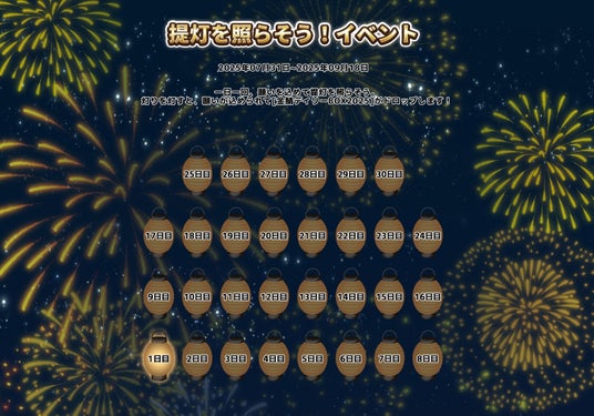 688c8115862e2 146760-9-f8d49ecde1763f3f7f1b0920afaf494d-2000x1400.jpg