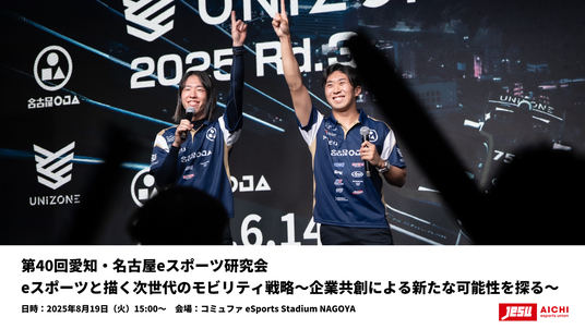 689311686dbb6 50300-113-3386acad0a8edc40075fb0a50185cd4a-1920x1080.png