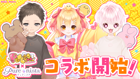 68941ccb05f36 2505-348-807fae156f475e6284dfcab9bd5f128a-1024x576.png