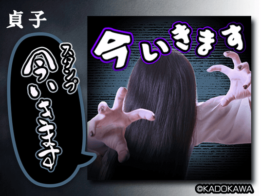 68abdfcf5f0c6 4237-1691-785dfcf1363d10786ca97e2c5a8a2f53-640x480.png