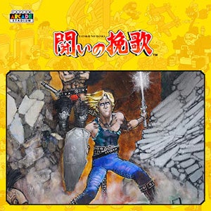 68b54bf15146a 13450-5268-5eac5be66c5ee5062ac9e84a0042ec03-300x300.jpg