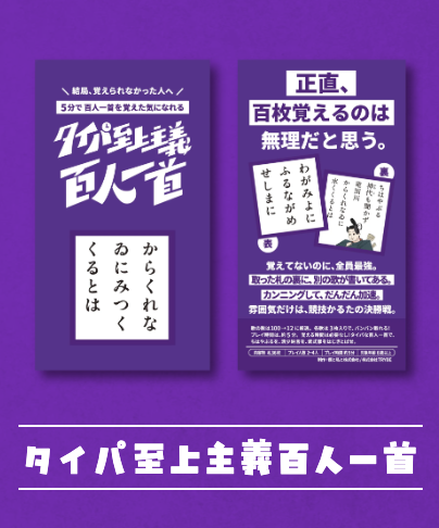 68c38cbde3ecb 71963-195-d4a3b888ac255aa189d08508beb6c713-404x486.png