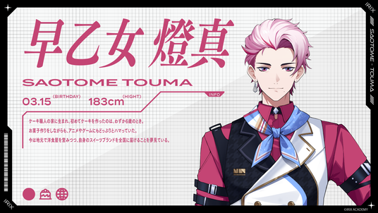 68ccdccc0dc0e 8567-774-cc314ac00f4792167929b4abf1e1e777-1920x1080.png