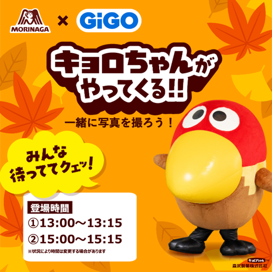 68cd0da5a4bdd 34930-991-9b9bc2d4b179fff0387746c485ad2a2b-1080x1080.png