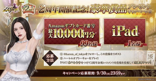 68d0ca32b30ee 32953-5753-7bdf102cb004e5f7df9431e1f818da65-1000x523.jpg