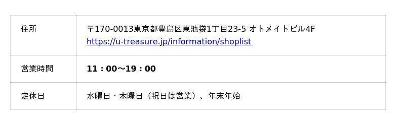 68d36cdd8e068 830 6 143e6d8cec737169f539cf332261fba0.jpg