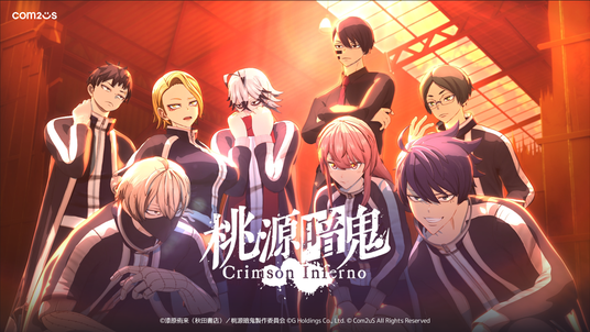 68d4cc7b1a85b 9066-907-d9c9e4a5b2af1bc747365ba2d0ec5750-1920x1080.png