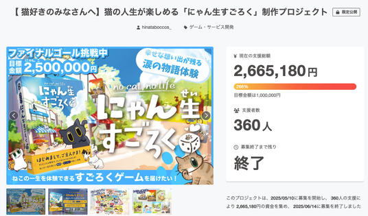 68d6091956543 78998-18-9a7786b78a70b15d983fe9d6f2271e53-1152x676.png