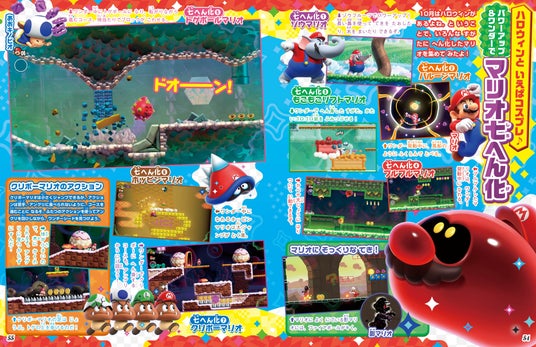 68dcc3a4e4e12 7006-17771-c215f2f4305e4137d0f695be31d29230-3900x2526.jpg