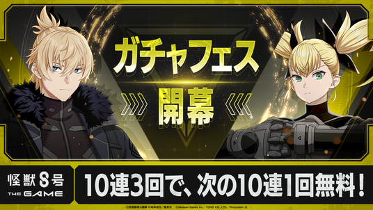 68dcf4ad58506 97851-231-f2af67e74f52e9854a0f4383b0b76a01-1920x1080.png