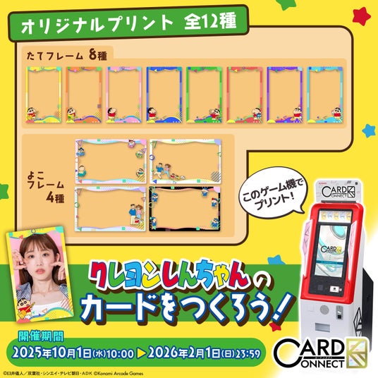 68df7482ade5a 169916-4-43b263a772d978f4d556bef11b91b9d3-1600x1600.jpg