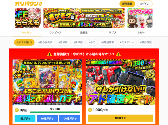 68e49e53d8c3d 166478-11-08cb7b2193c1dd70d0dbdbb1be21fcf7-1882x1406.png