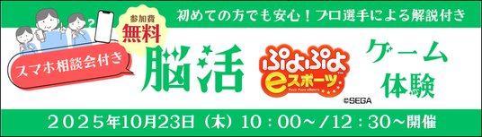 68e75dd7dd8ce 6470-748-2c55d8e2105e9d6e5405e0c4f7fdf143-700x200.png