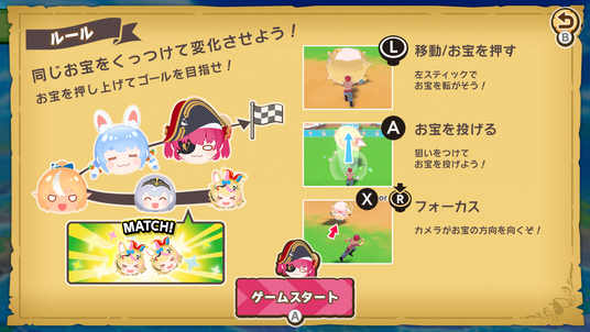 693115b54331c 104705-64-52b8ca3a002680589e1c585f0b5577ed-1920x1080.png