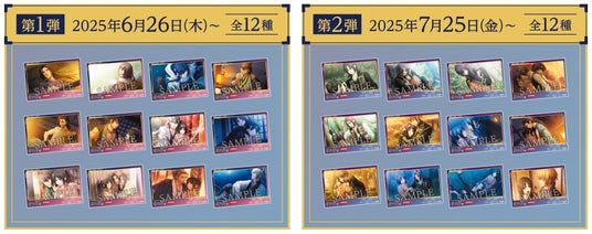 6853d7871d9f3 4747-2655-4886ad83f683af3208ffa83d3696ad80-1600x632.jpg