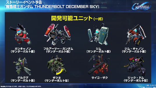 685b9d633a739 51316-1745-0523ae97017317fb4e39fd02a8206ebc-2240x1259.png