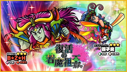 686250fa76217 16719-2053-0a081e108b2791b04b88f2924892e5ca-1600x900.jpg