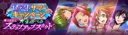 68664566d53be 32953-5585-62554b898837945392c2158a20d49996-1000x279.jpg