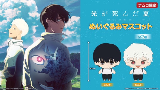 686b3e10c70bd 85936-224-2ea0527b8e64f70fcafedd6e93627864-1920x1080.jpg