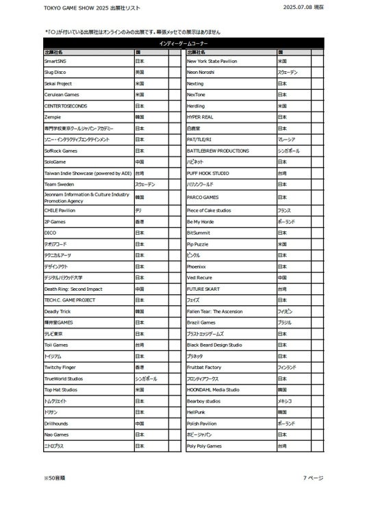 686cb9c821567 13057-135-1e5f6d92b7787263b8b157a844fb003d-1154x1588.jpg