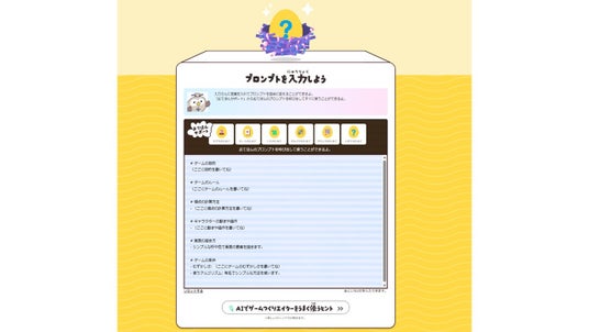 68708b21dead5 129774-1259-706bf0000da72464cf256d8527ff0970-1280x720.jpg