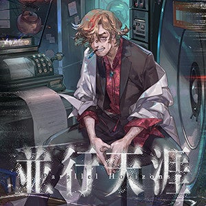 687729c2a0a41 16101-501-d44c12c7d478f3b4887f0ea35bfcc9c4-300x300.jpg