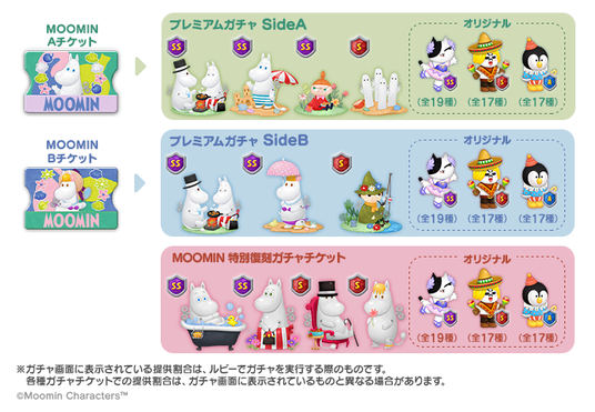 687f19e3a02b0 129774-1273-cc7061e6c2736ee8d1a141984b0f9bd1-700x484.png