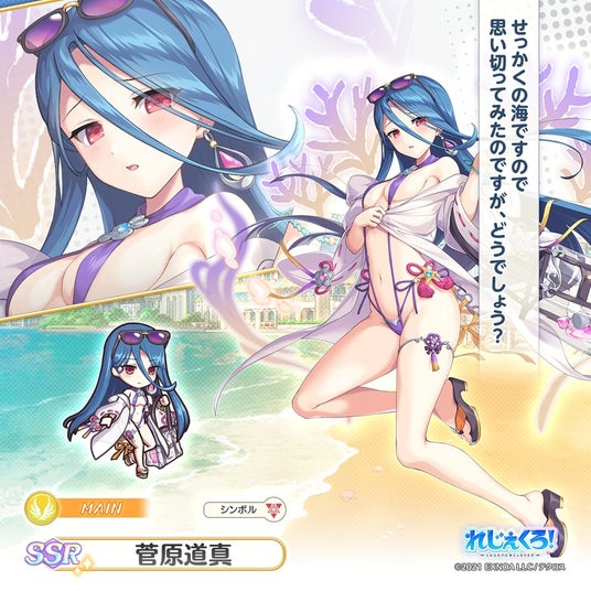 688885841bf0b 32953-5632-85026a1226843a258c6ce0d2b8236a05-990x990.jpg