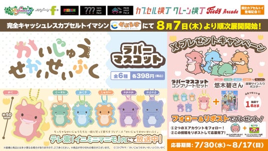 6889899bb0f7d 60567-1000-85aca61258f2c13764d349f1800dbfee-1920x1080.jpg