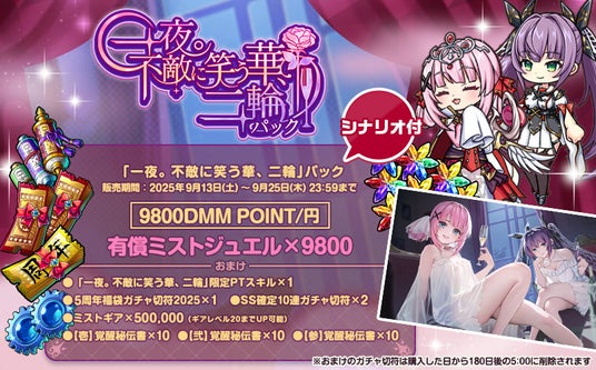 68c8efc84982e 32953-5744-72031ccab1be399911e0ec7c5186fdf3-804x500.jpg