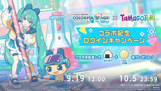 68cce38f458b6 5397-6798-9267492b5ea1de93f8ff47488ad6d94d-600x338.jpg