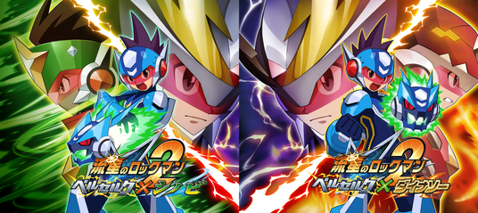 68d495f45685b 13450-5326-fbfe190c65a24879940d20ff30daf6b8-2246x1000.png