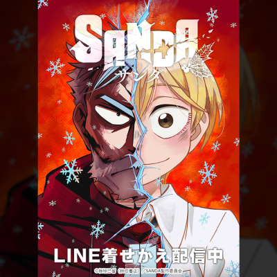 68e4974d3852f bodyimage1.jpeg