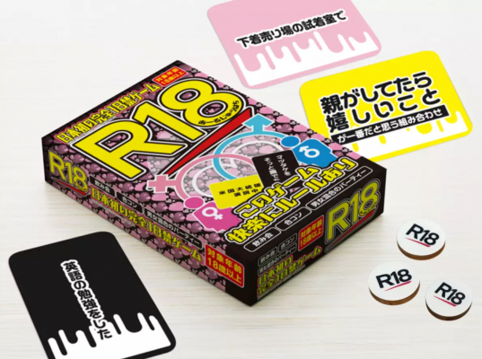 691fb2dac764c bodyimage1.jpeg