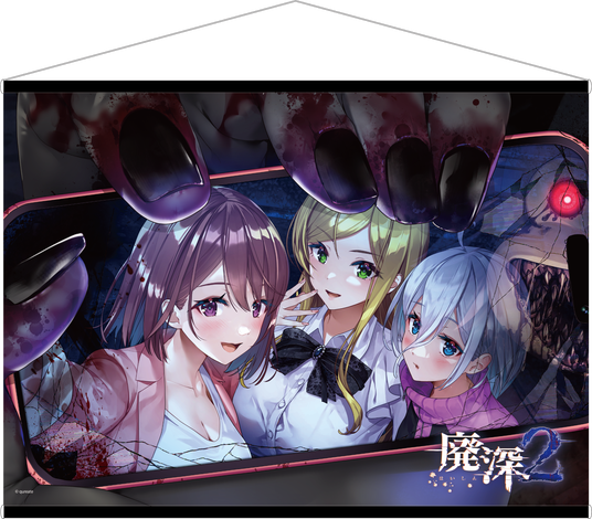 6943675edd563 7006-18412-c4c52802c81414819cc4826aaec93e9a-3077x2700.png