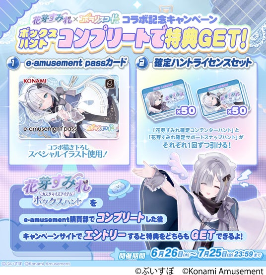 685cbde1423b0 53327-434-22cc189d9bb8b8ca119ae9726febee36-1920x1980.jpg