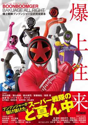 6863632d2db47 bodyimage1.jpeg