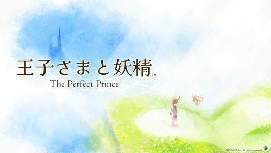 68639b923c2f5 81329-47-a18ad8cc332459da821ce9a8a8024629-1920x1080.jpg