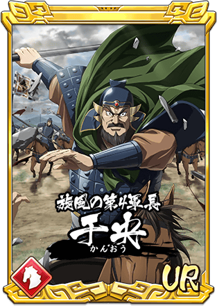 686f803e72591 40522-110-fac063d1b46dd9fae47604c138a6c781-313x440.png