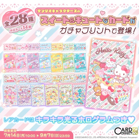 6874a9cabc95a 53327-444-4820303e99ef3bf8f4551d9a05b7a9ee-1600x1600.jpg