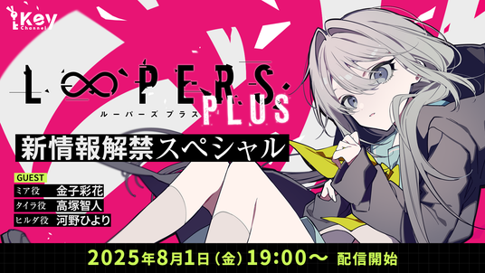 687a131b8eae7 147227-57-ded8e301bd0d6b7ca5acccc787343826-1920x1080.png